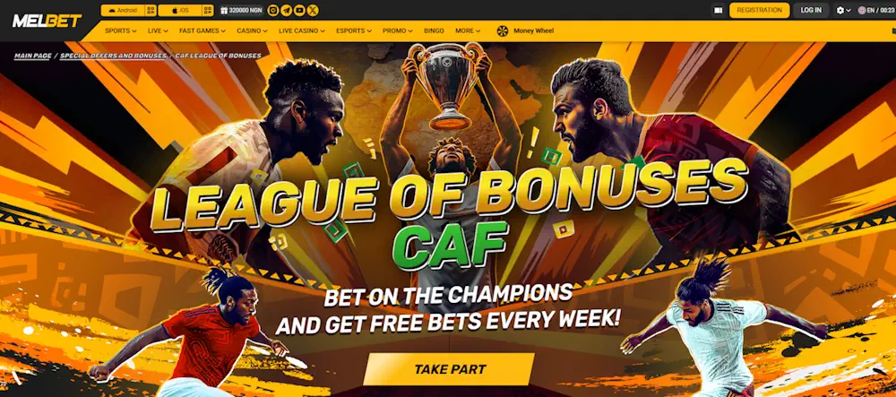 MelBet League of Bonuses CAF Bonuses Screenshot